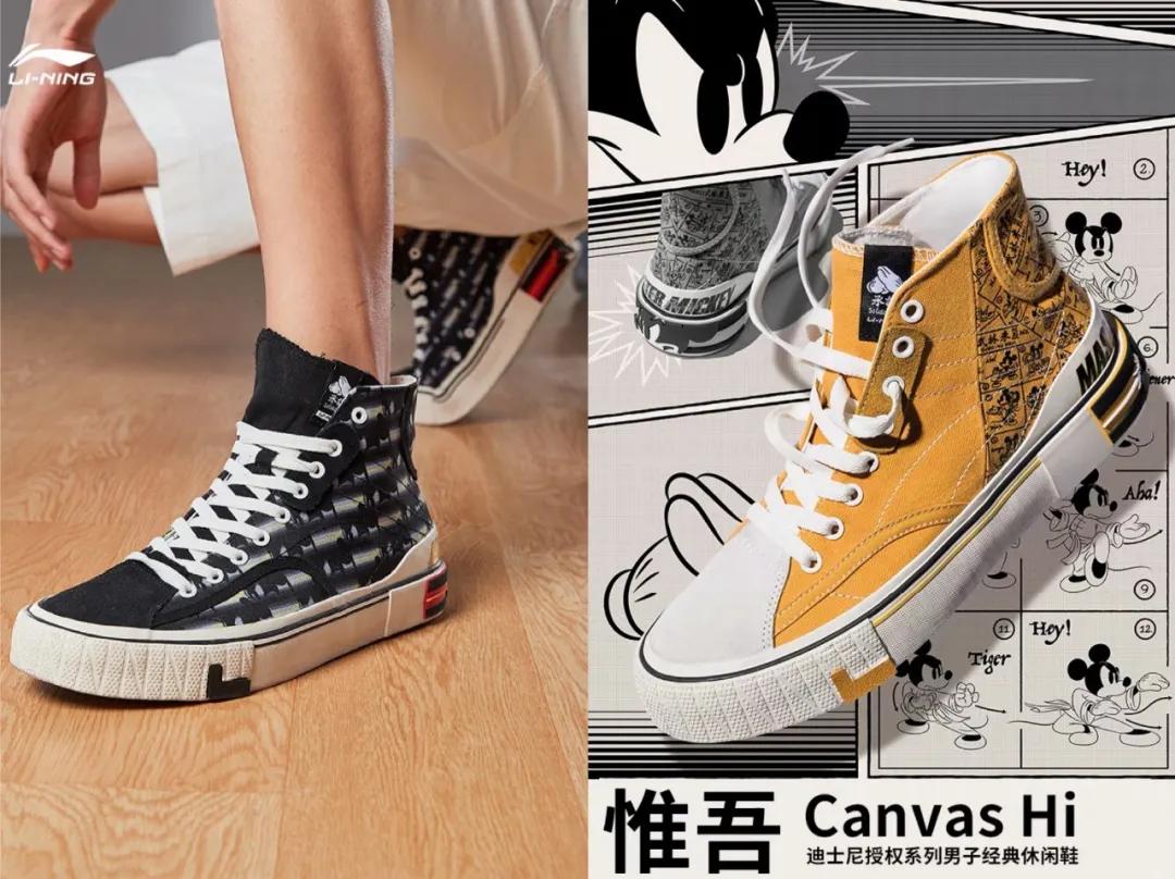 nike匡威,匡威nike最新联名鞋