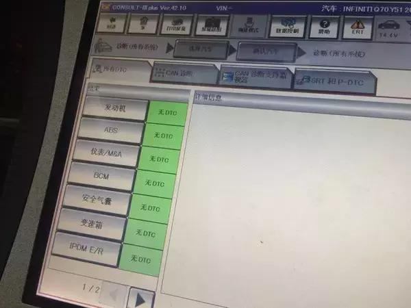 一篇豪华车交车PDI服务分享，许多销售顾问看后沉默了
