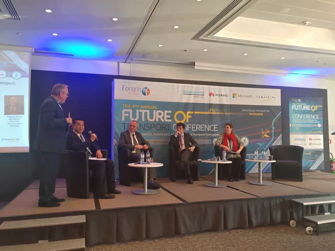 欧洲2023峰会,2023年的欧洲峰会