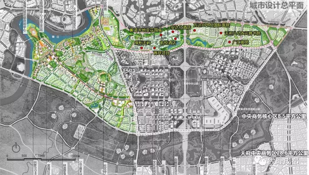 天府中央商务区、总部基地、天府中心、秦皇寺CBD|是什么关系?