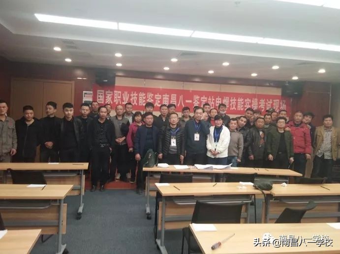 南昌八一电子电脑学校,南昌电脑学校地址