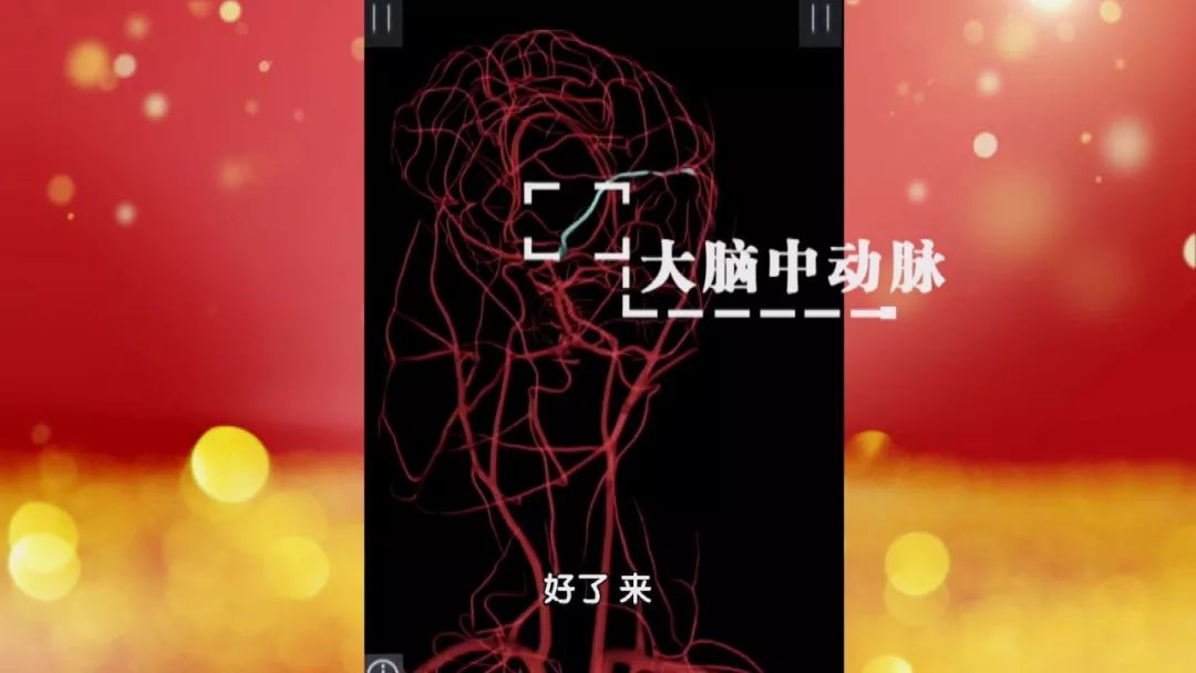 脑血管极细是不是特别危险,脑血管狭窄致命吗