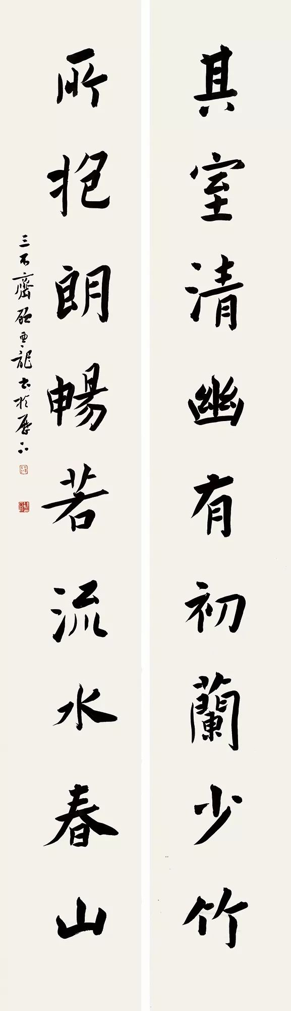 青岛书法展,2019中国青岛艺术展