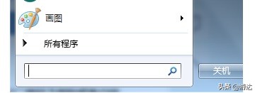 三国志11如何在windows10系统打开,三国志11windows7无法运行