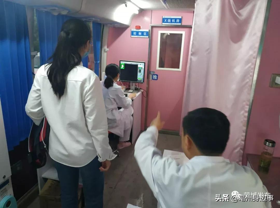 蒙城高考体检,高考考生体检工作要求