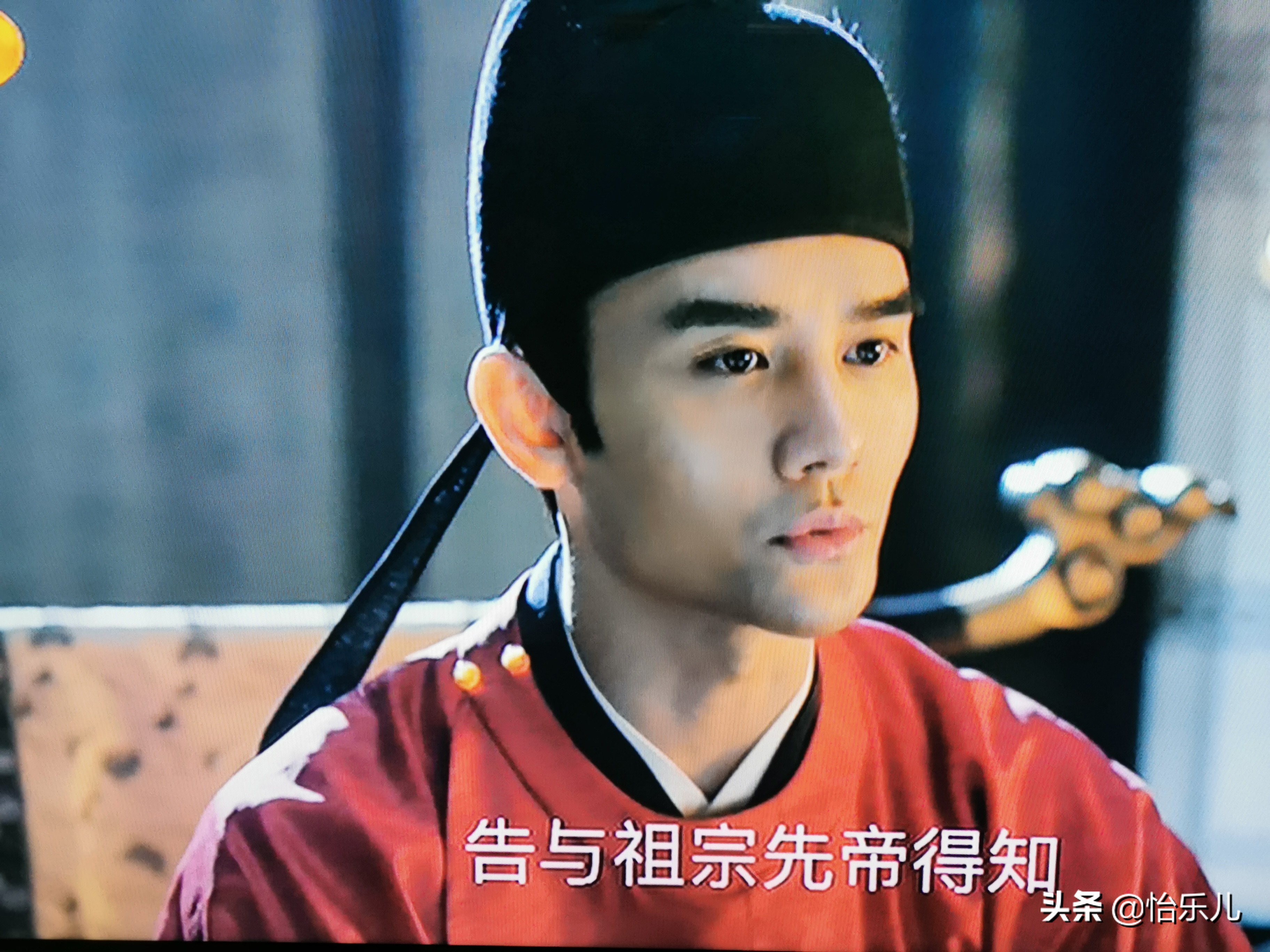 宋仁宗的谥号有哪些,宋仁宗谥号大全