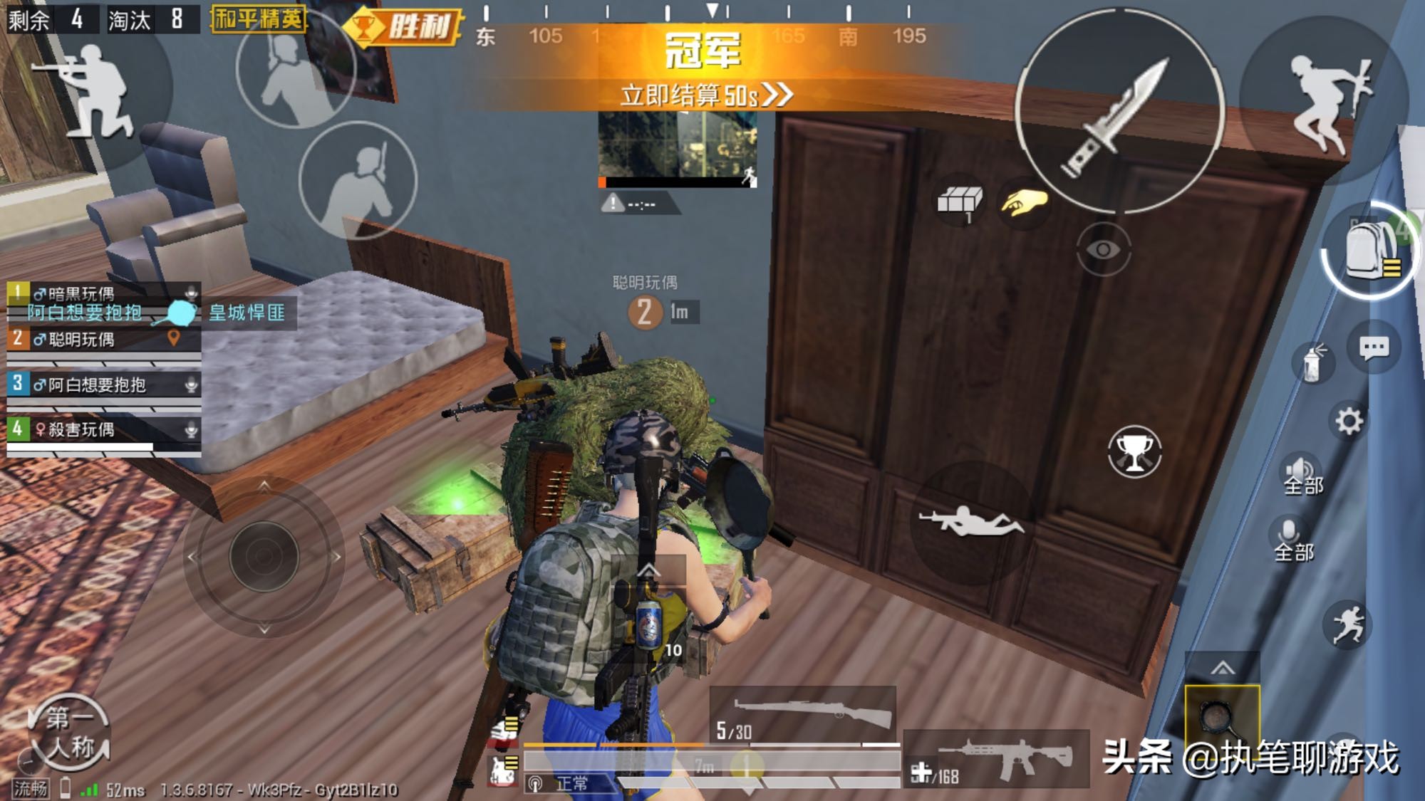 和平精英光子送点券,和平精英光子送的过年免费皮肤