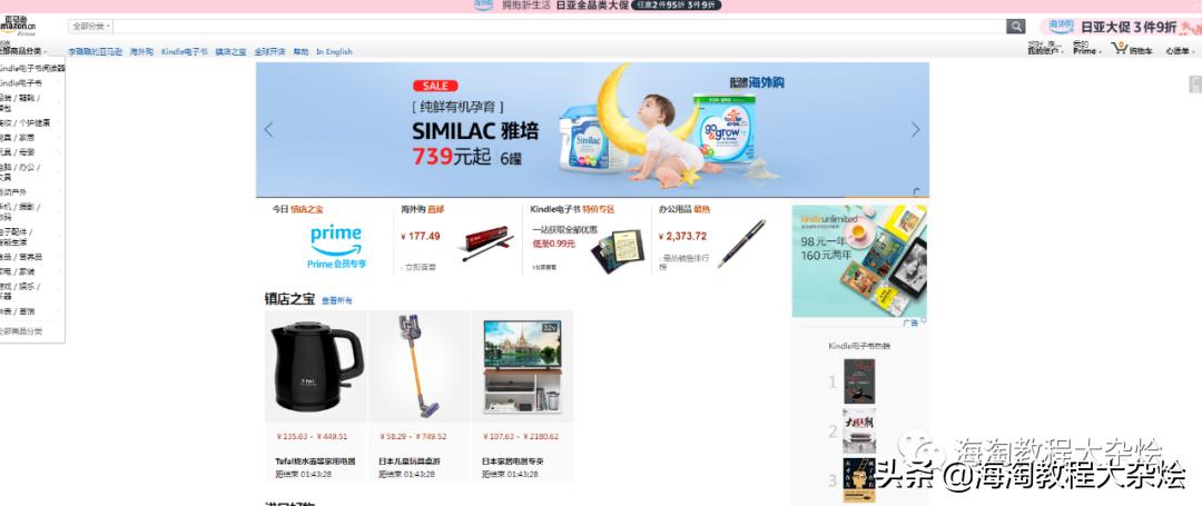 lamer鎵撴姌,lamer鎶樻墸