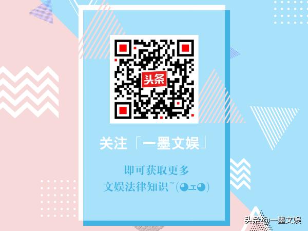 鲜花造型侵权,设计作品侵权的认定标准