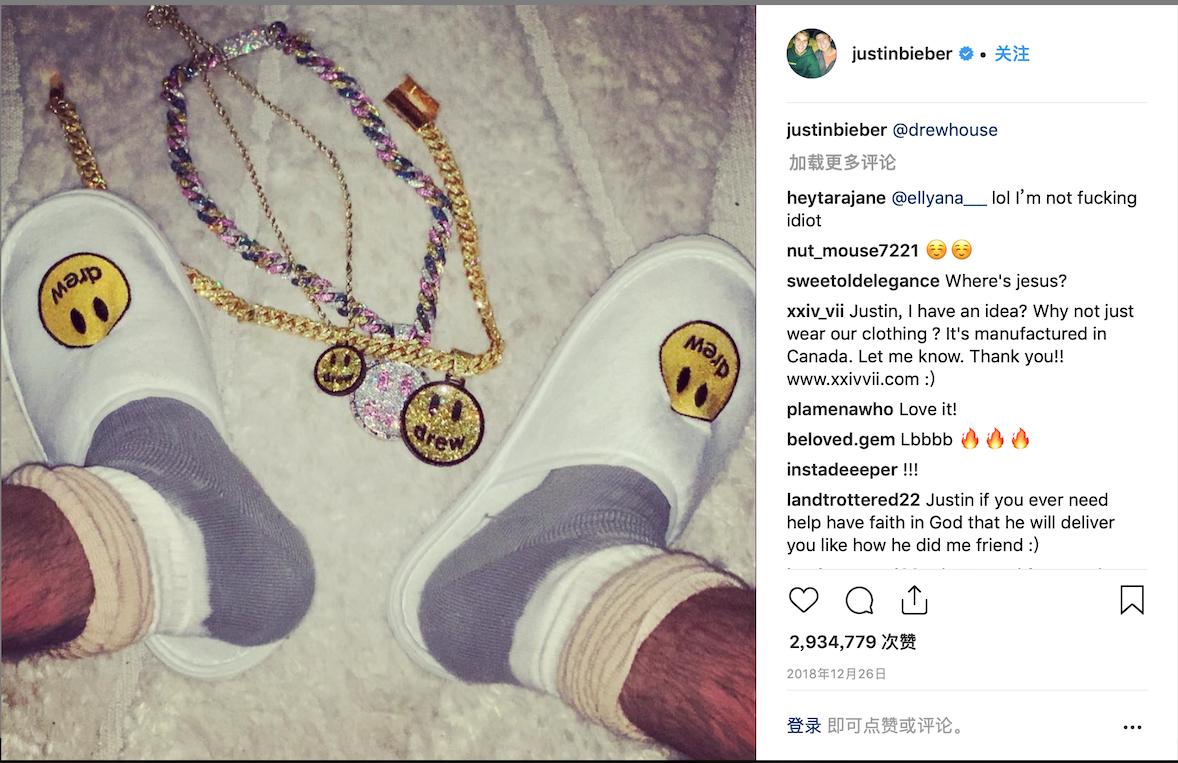 justinbieber穿搭品牌,justinbieber穿自家品牌