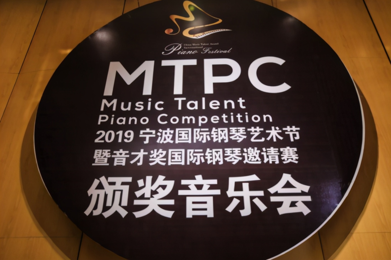 从默默无闻到世界第一,从默默无闻到全球知名它经历了啥