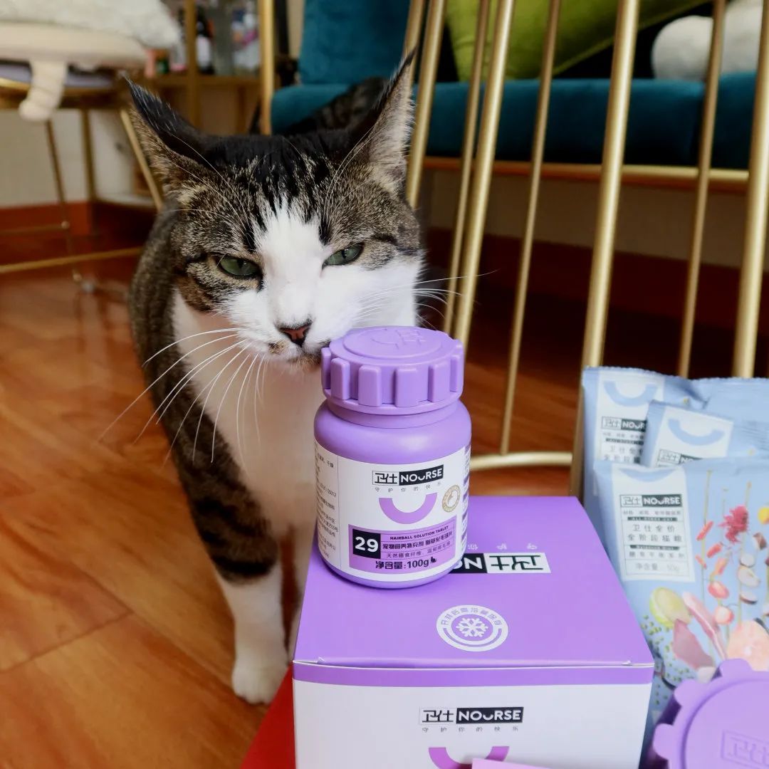 你的专属好物分享,你爱的好物分享