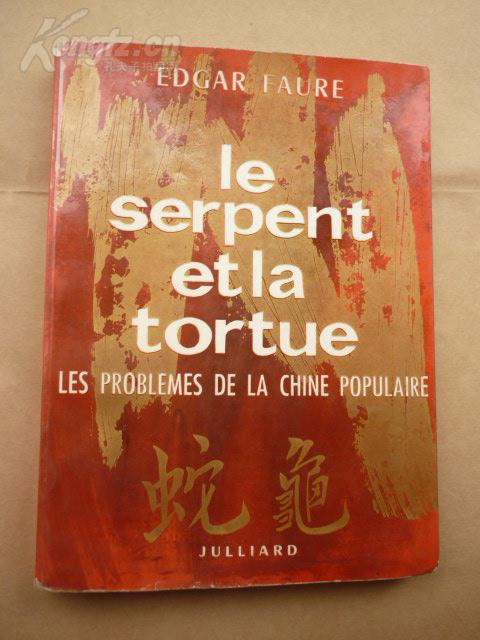 武汉世界第一城,武汉是欧洲第一大城市吗