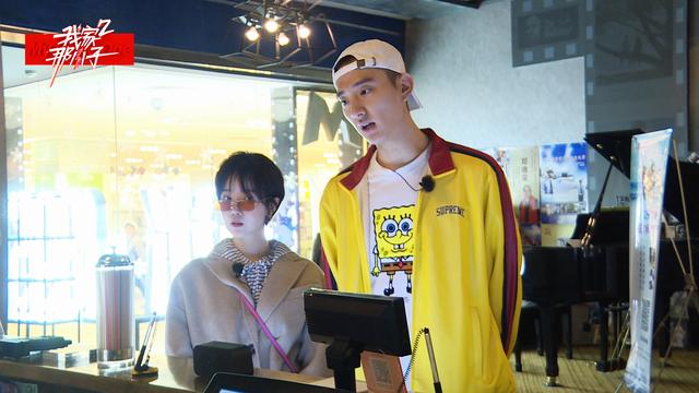 于小彤海陆参加活动,海陆于小彤差多少岁