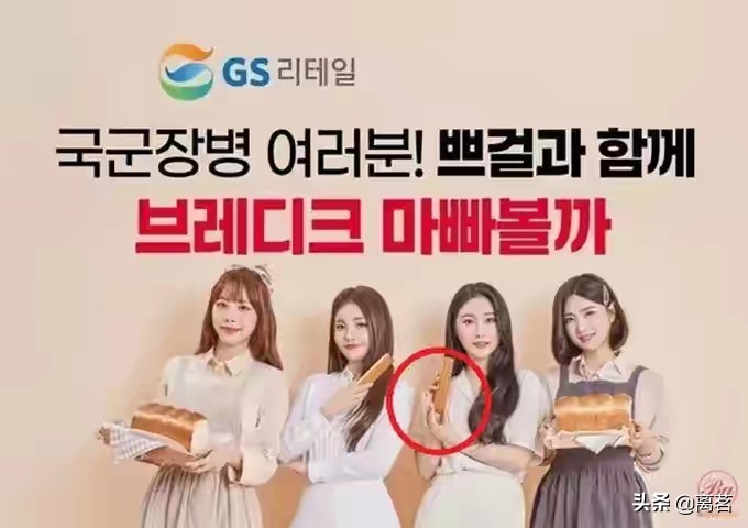 韩国男人为啥讨厌ok手势,韩国为啥不能做ok手势