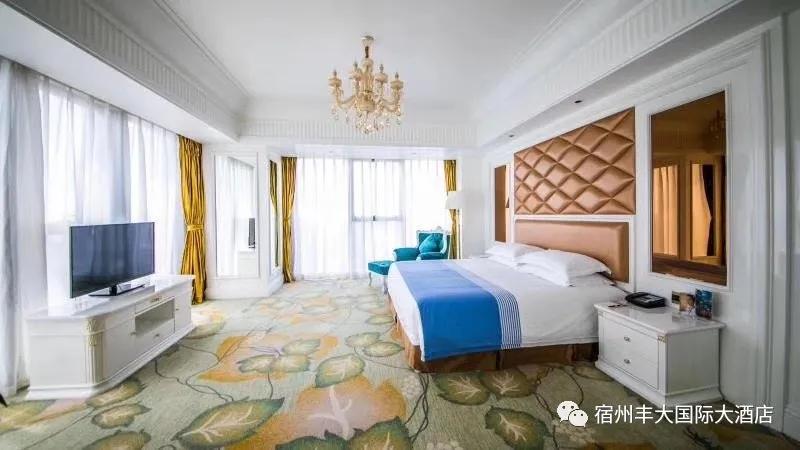 宿州丰大国际大酒店喜宴价格,宿州丰大国际大酒店酒席