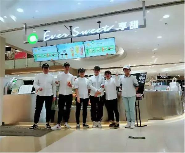 “享甜”贵州一枝独秀探寻背后行业“摆渡人”