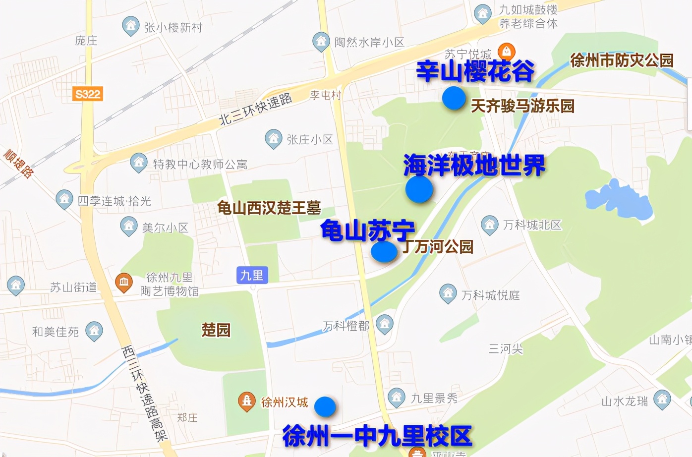 徐州中学来啦！市政府打造重点学校！这个区域未来可期