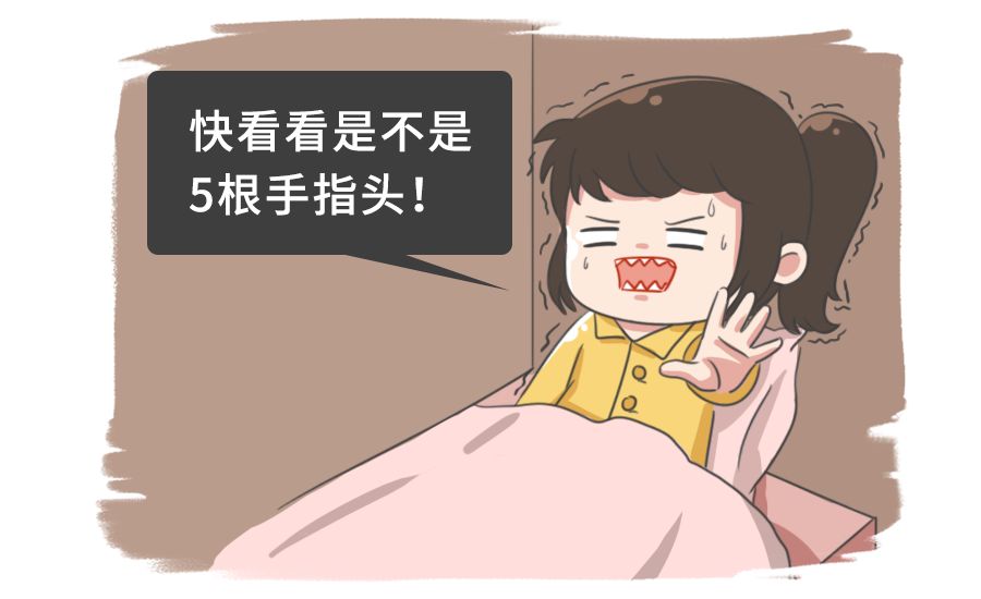 脑瘫康复的几率有多大,脑瘫超早期诊断