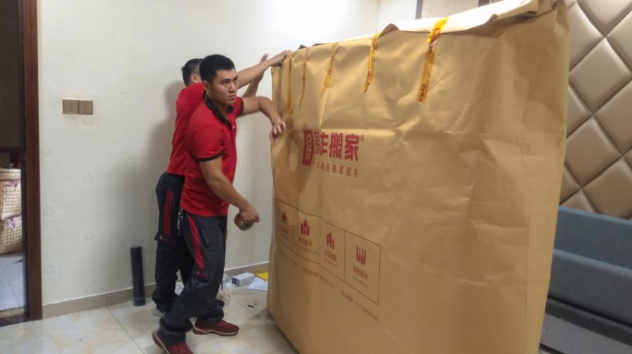 如何选择搬家日期,搬家怎么选择搬家吉日农历11月