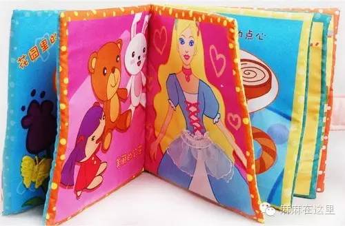 “宝宝三个月，要给他买布书吗？”关于挑布书的那些事