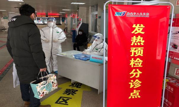 万众一心朴诚勇毅,朴诚勇毅不胜不休下一句