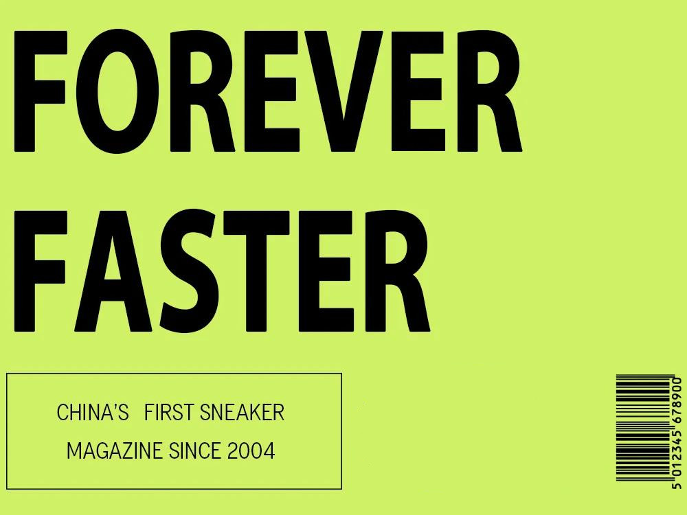 杨晨谈李铁,杨晨与范志毅