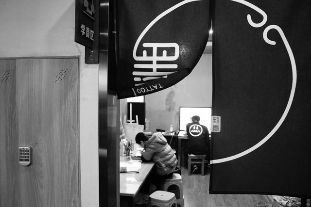 墨忆纹身工作室,墨忆刺青在哪