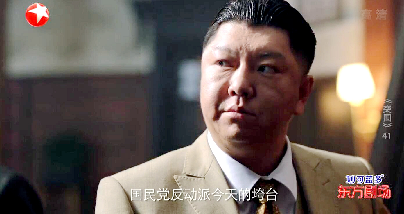 突围李乔治,突围中李乔治是香港的哪个家族