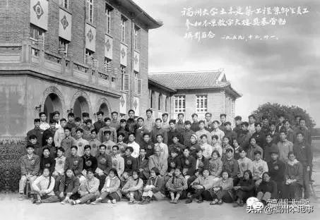 福州大学创造奇迹,福州大学国家一流学府