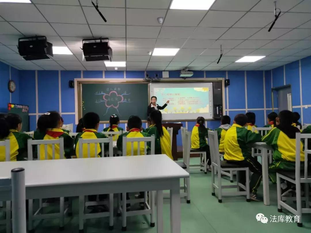 法库县丁家房中心小学,法库县丁家房学校