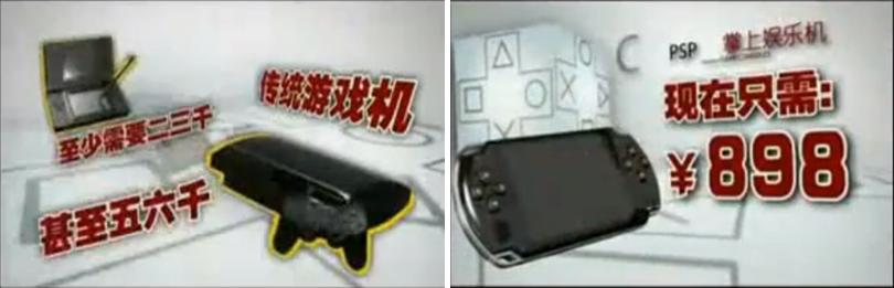 揭秘:掏光你钱包的网红带货靠的还是电视购物的这5大套路