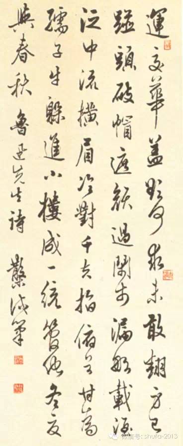 西泠印社邓散木篆刻拍卖,邓散木收集黄仲则的篆刻