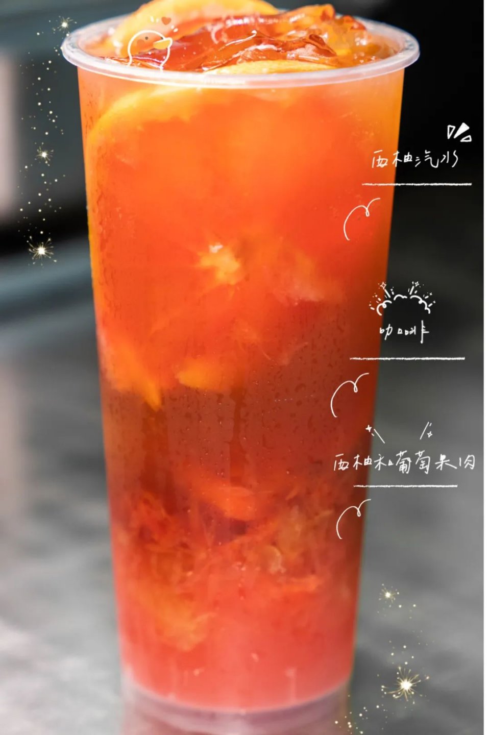 体育西咖啡研究所,体育西咖啡