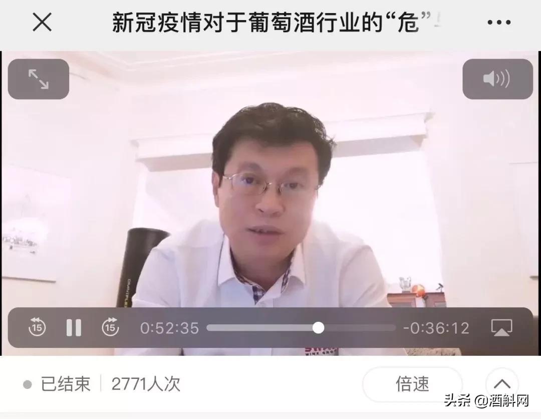 李卫天鹅庄,天鹅庄李卫