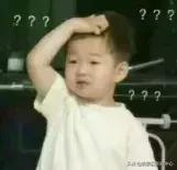 成都人打字,输入法无法打出来的生僻字