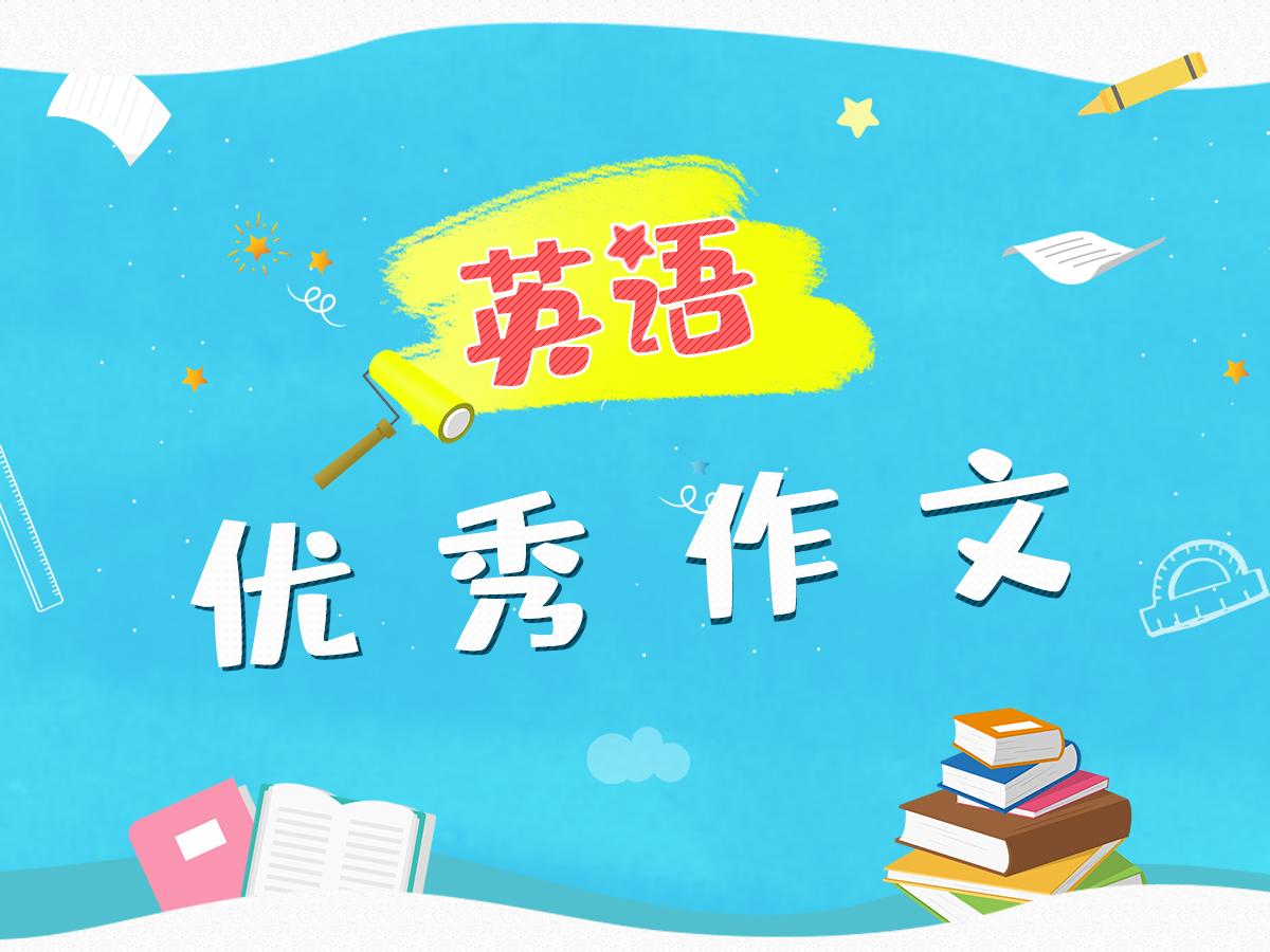 高一上册英语作文范文,高中英语作文足球队夺冠