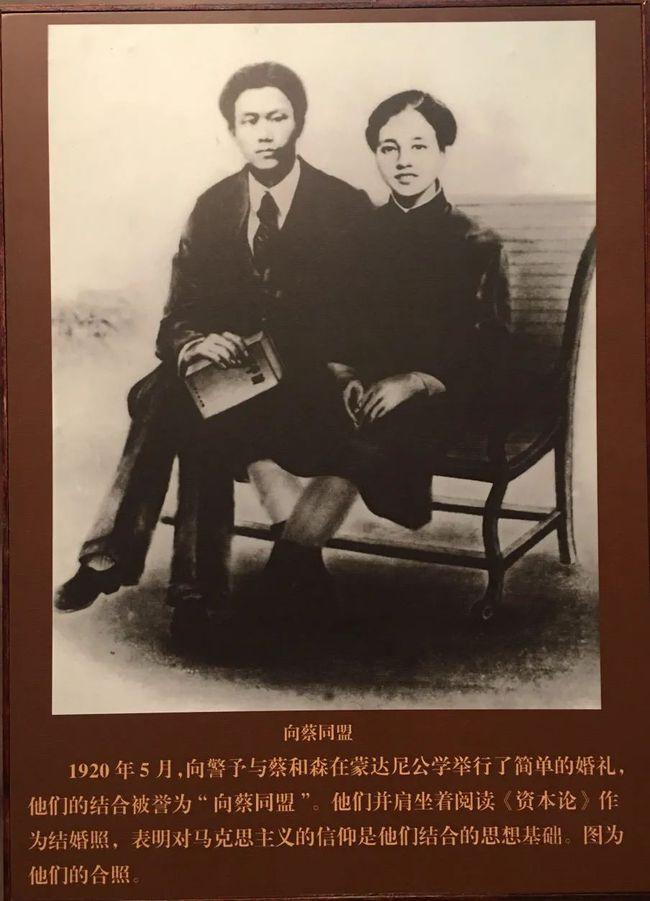 秋瑾是中国第一位女共产党员吗,秋瑾第一位党员