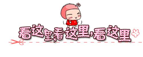 2022年元宵灯谜活动主题,2019年春节灯谜竞猜活动实况