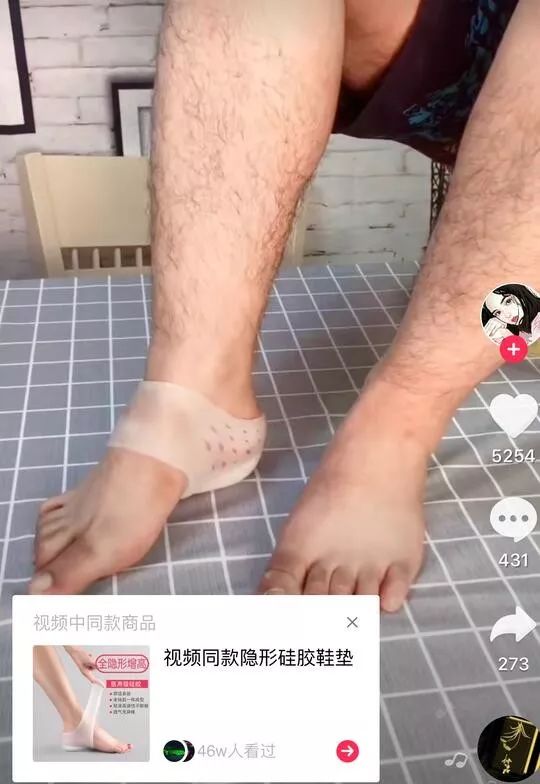 抖音中卖货的如何赚钱,怎么在抖音卖货赚钱的方法