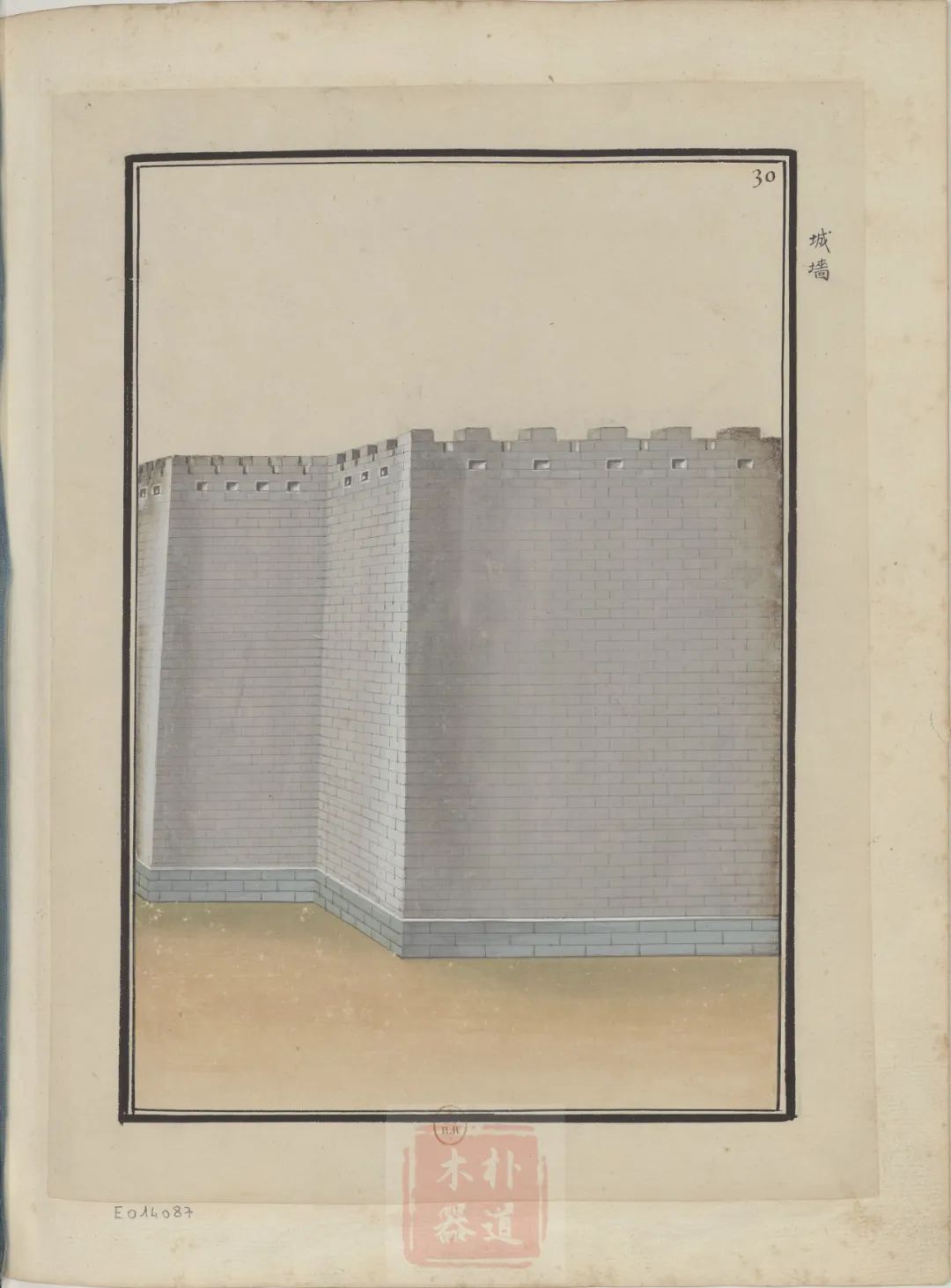 建筑彩绘图案大全,ps彩绘建筑平面图