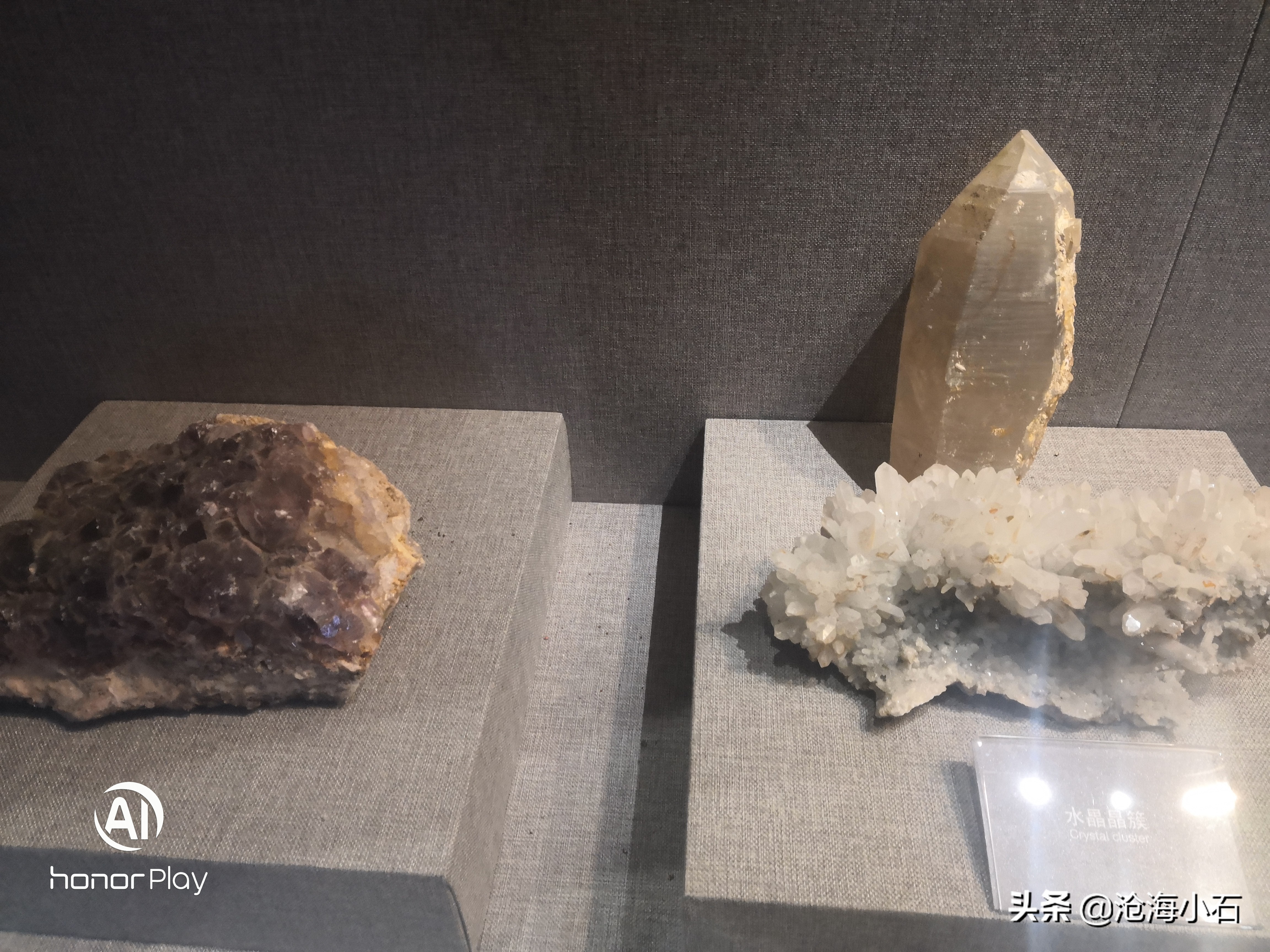 哪些石头不能随便带走,哪些石头不能捡回家