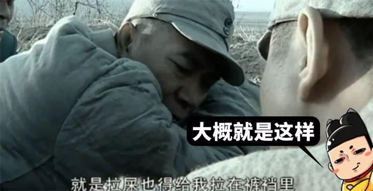 五分钟了解人的排泄物是怎样透露出军事机密的?