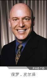 个人发展潜力怎么写,个人发展规划样板