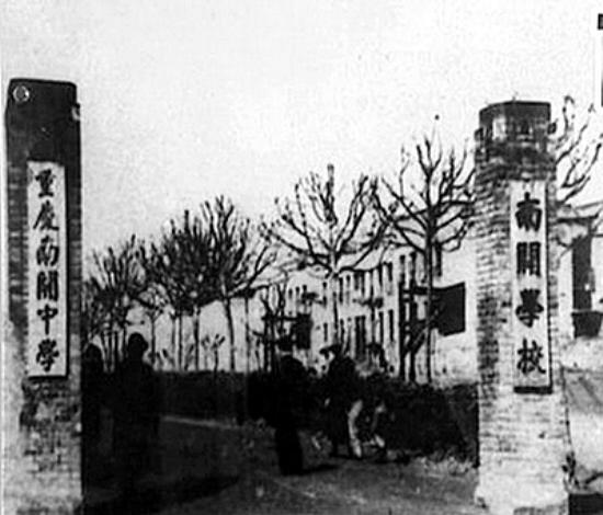 南开大学校长张伯苓事迹,南开之父张伯苓