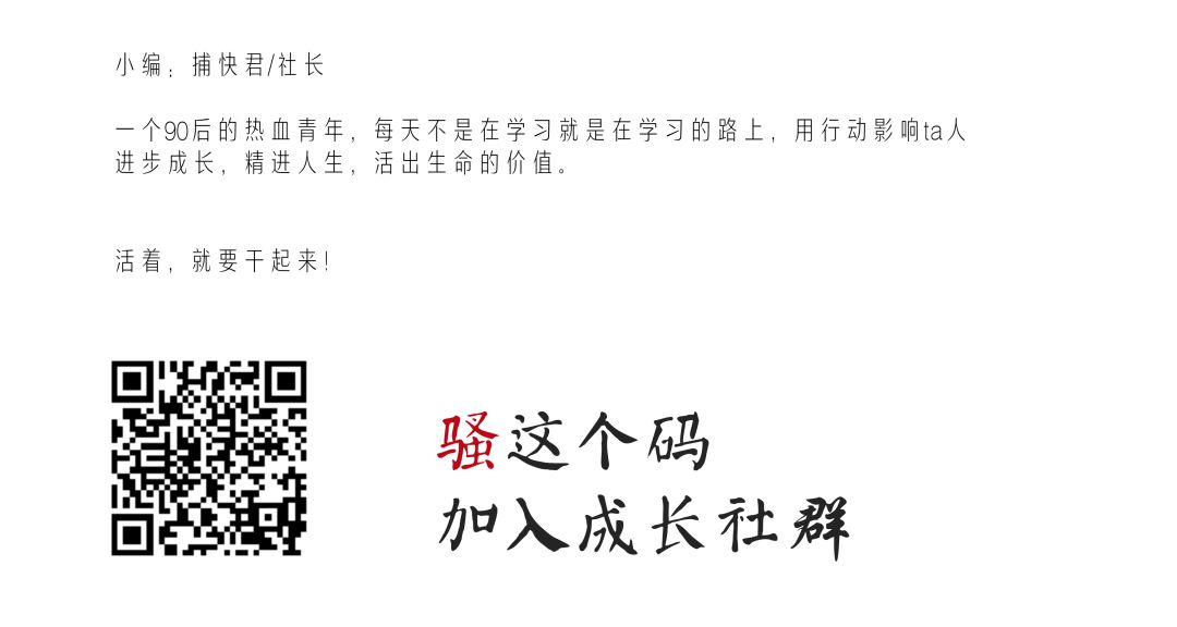 会籍顾问的未来前景,健身房会籍顾问的未来发展规划