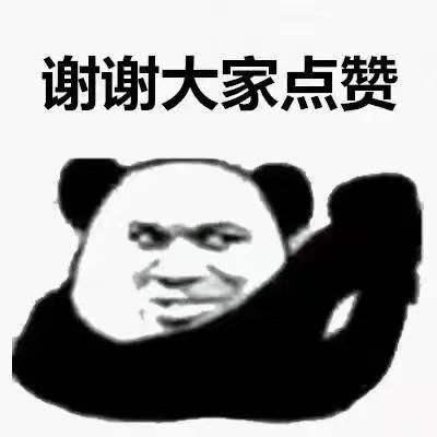 不是i7级,网友的8代i7主机?该怎么委婉的告诉他真实情况