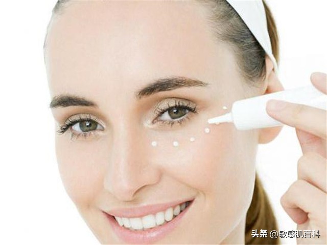 值得回购的大牌玻色因眼霜,用上就会回购的一款眼霜