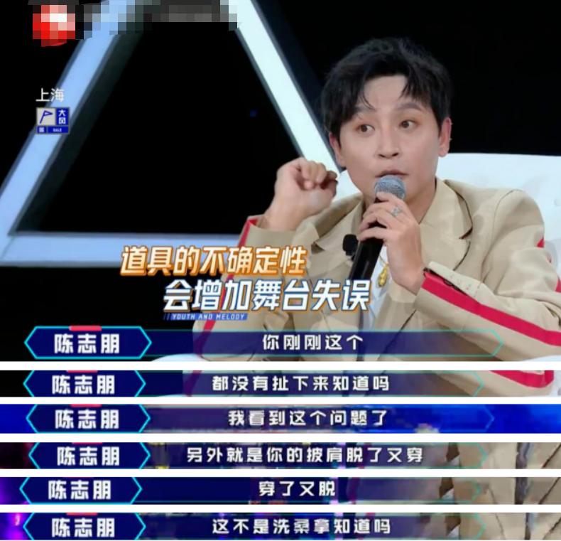 六大音乐厂牌华山论剑，张艺兴主动甩掉光环坐镇，身份迅速裂变