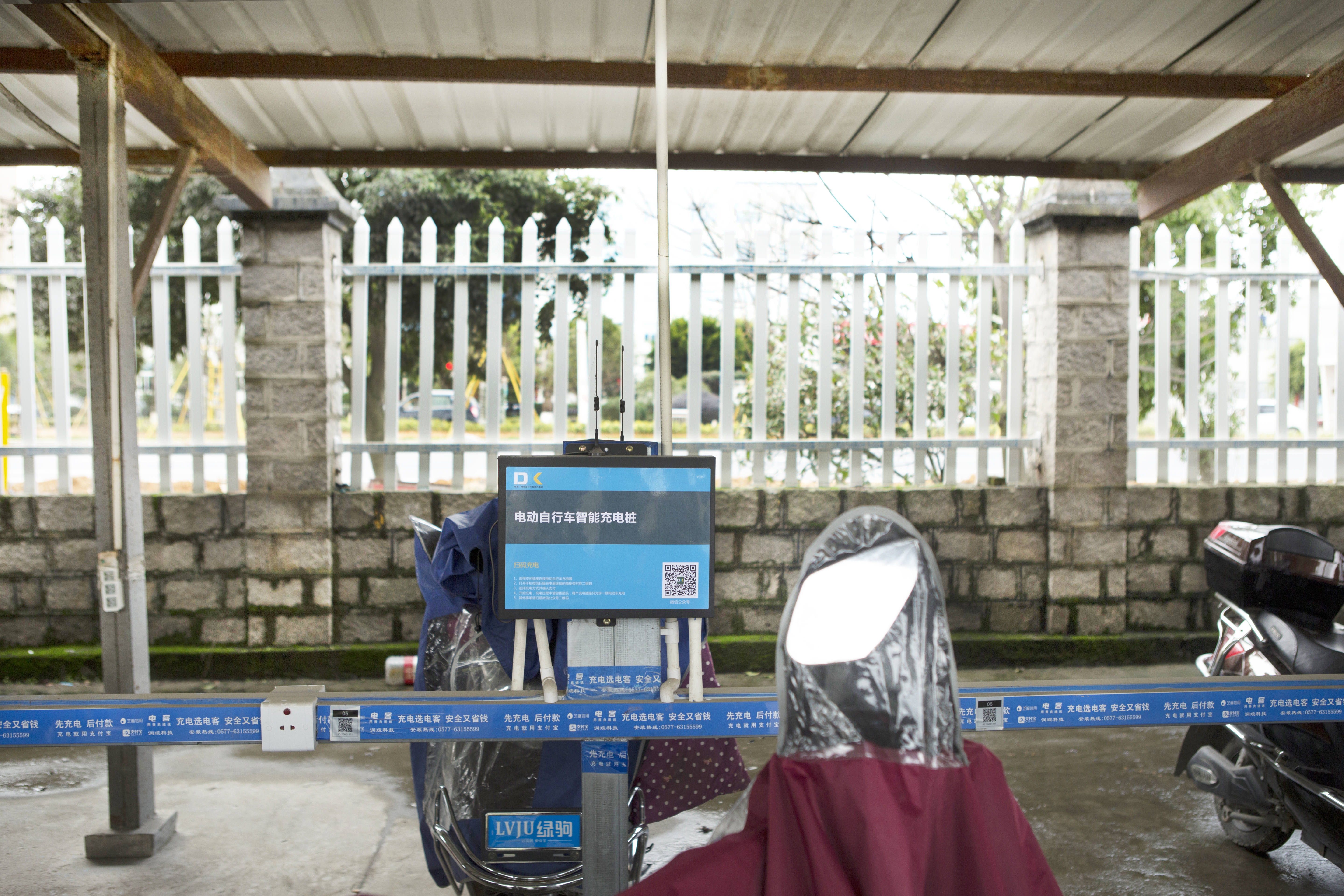 广东电动自行车充电桩品牌排行榜,电动自行车充电桩什么牌的多